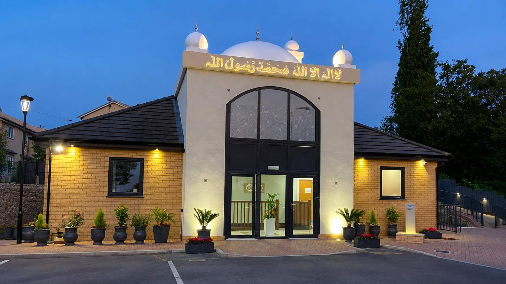 Inside Newcastle's Growing Local Muslim Community
